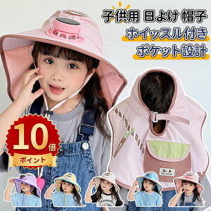 _10{|Cg^Xq LbY q 悯  j̎q ̎q ̂ upf 50 UVJbg bV nbg xr[ q qǂ w 킢 ۈ牀 Rt TCY Rt q