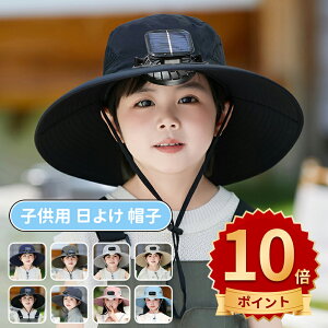 _10{|Cg^Xq LbY q 悯  j̎q ̎q ̂ upf 50 UVJbg bV nbg xr[ q qǂ w 킢 ۈ牀 Rt TCY Rt q