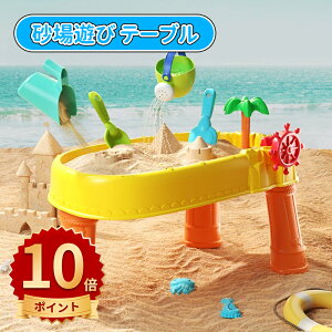 _10{|Cg^V e[u Zbg   V V V C v[ ߋ  O S wK mߋ 킢 ܂܂ Vѓ q ̎q 