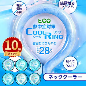 _10{|Cg^N[O l 18 lbNN[[ | R ⊴ Ђ p`[u M ΍ ʋ ʊw X|[cϐ AEghA ԉΑ Ղ MǑ΍ AC