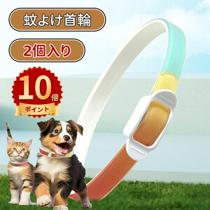 _10{|Cg^m~ 悯   ւɂ L  ybgp 2 Lp p ybg m~E_j΍pi ̂ݎ 悯 Ꮬ t  ^ɓKp  Ꮬ