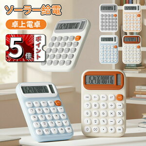 _5{|Cg^d 킢 \[[d 12 vZ@  ^LCDfBXvC vZ@ ^ѕ֗ ~ ۃ{^ lԍHw݌v ItBX ƒ wZp d ^LCDfBXv
