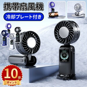 _10{|Cg^nfBt@ pv[g gѐ@ `pZp ⊴ }p É ܂ 3600mAh e LEDfBXvC fXNt@  100Ki X^h 莝 @ USB T