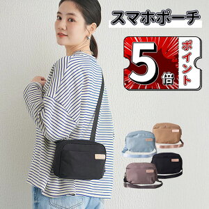 _10{|Cg^X}z|[` X}zV_[ y XRbV X}z |VFbg X}zV_[ obO ΂ߊ| ~j V_[obO fB[X ΂߂obO fB[X 