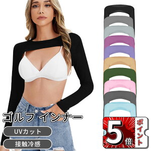 _10{|Cg^St Ci[ fB[X UVJbg A[Jo[  Ђ StEFA ⊴   X|[cVc Ă΍ ^ AEghA UPF100+ ڐG⊴ UVJbg Xgb