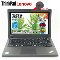 楽天市場】thinkpad x260（機能（PC・ワークステーション）Webカメラ 