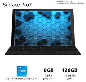 }CN\tg Microsoft [^ubgPC/Surface Pro 7 iT[tFX v 7 vXj/12.3^/Core i510/ 8GB/SSD 128GB/Windows10/11/Office2021/v`i]WEBJ