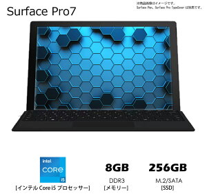 }CN\tg Microsoft [^ubgPC/Surface Pro 7 iT[tFX v 7 vXj/12.3^/Core i510/ 8GB/SSD 256GB/Windows11/Office2021/ubN]WEBJ