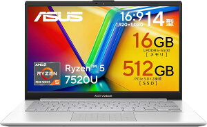 ASUS �m�[�g�p�\�R�� ASUS Vivobook Go 14 E1404FA 14�C���` AMD Ryzen 5 7520U ������16GB SSD 512GB Windows 11 �o�b�e���[�쓮 6.1���� �d�� 1.38kg Wi-Fi 6E Web�J�������� �N�[���V���o�[ E1404FA-R5165SIW
