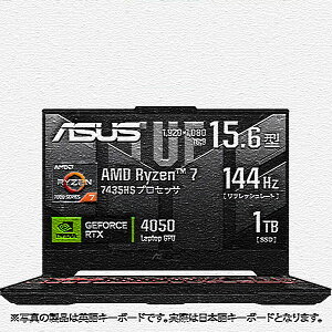 �G�C�X�[�X ASUS �Q�[�~���O�m�[�gPC/ASUS TUF Gaming A15 FA507NUR/15.6�^/Ryzen 7 7435HS/������ 16GB/SSD 512GB/GeForce RTX 4050/Windows 11 Home/���J�O���[ FA507NUR-R7R4050T