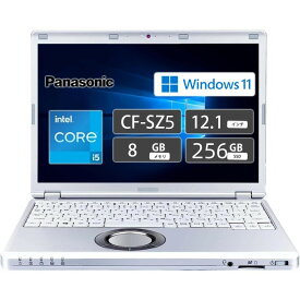ノートパソコン 中古パソコン PC レッツノート Panasonic Let's note CF-SZ5 6世代Corei5 最速SSD256GB メモリ8GB Windows11 WiFi カメラ MicrosoftOffice