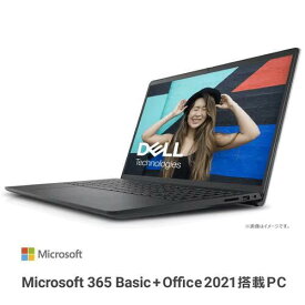 DELL Inspiron 15 3520 NI25-EHHBB [ 15.6in | FHD | Core i3-1215U | 8GB | 512GB | Win11 Home | Office | カーボンブラック/プラチナシルバー