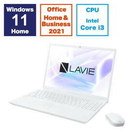 NEC ノートPC LAVIE N15 PC-N153DFAW[15.6型 | フルHD | Core i3 | 16GB | 256GB | Windows 11 Home | Office H&B | パールホワイト]