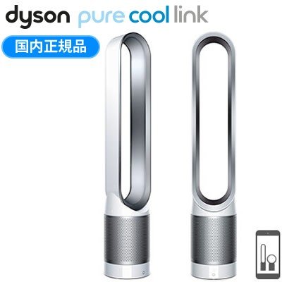 dyson pure cool 空気清浄タワーファンの通販・価格比較 - 価格.com