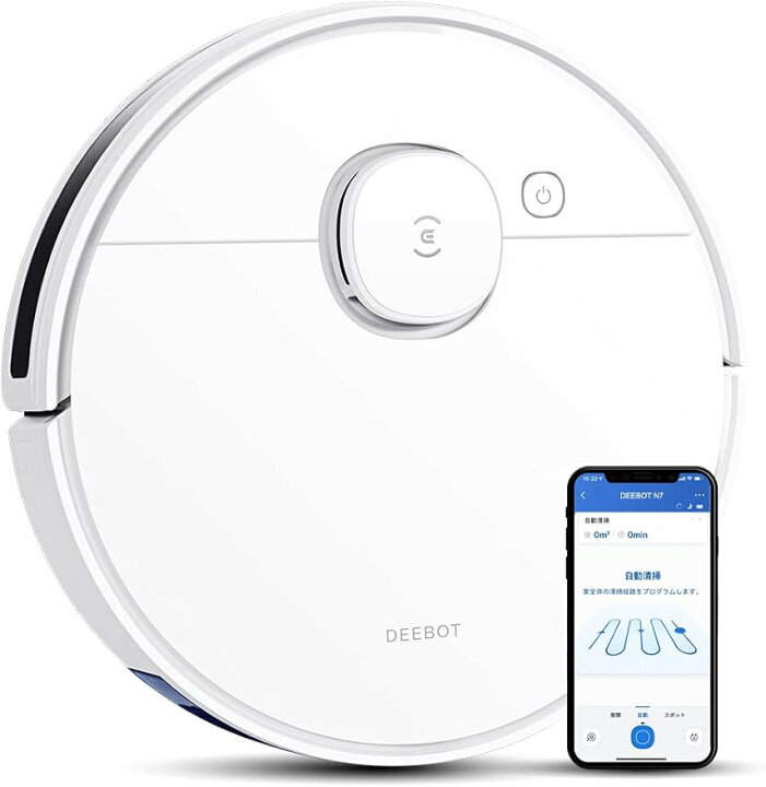 楽天市場】ECOVACS DEEBOT N7 ロボット掃除機 2300Pa強力吸引 水拭き 
