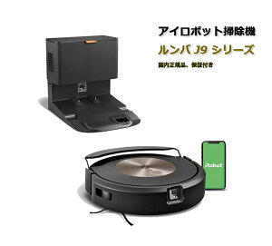 AC{bg iRobot {bg|@ oR{ j9{ SDiRoomba Combo j9{ SDj |@@{bg S~̂ċ@\ c955860