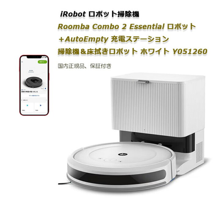 楽天市場】4月期間限定ポイント還元10％アップ！！（要エントリー 