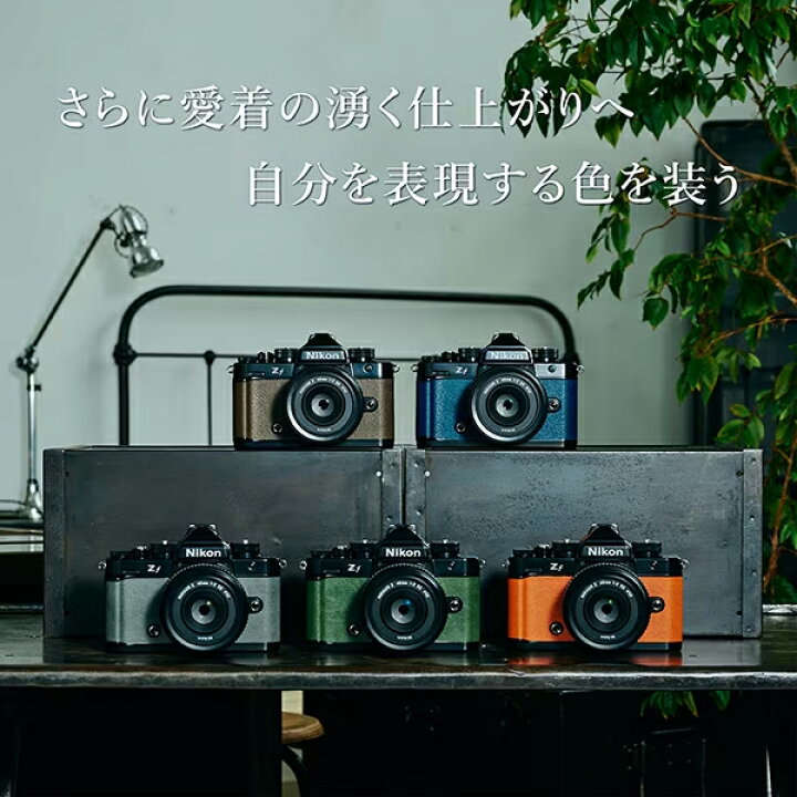 楽天市場】新品・ラスト一台・即納可能 ニコン NIKON Z f [ボディ 35mm 