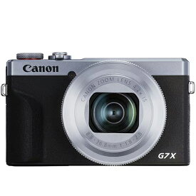 ★新品★キヤノン Canon PowerShot G7X MARK III シルバー [コンパクトデジタルカメラ]