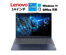 ★新品★Lenovo IdeaPad Slim 170 Windows 11搭載Office 2021 14型　第12世代 Intel Core i5-1235U フルHD (1920x1080)メモリ 8GB SSD256GB [82RJ00DWJP]