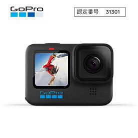 ★新品★GoPro ゴープロ CHDHX-101-FW [GoPro HERO10 Black ウェアラブルカメラ]