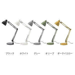 BISLEY DESKLAMP BSL-1300DY Xd