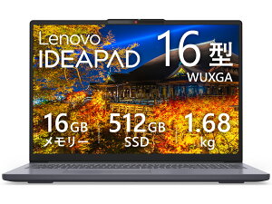 IdeaPad Slim 3 Gen 10 AMD Ryzen 5 7535HS�E16GB�������[�E512GB SSD�E16�^WUXGA�EIPS�t������ �I�t�B�X�t�� 83K80055JP [���i�O���[]Microsoft Office Home and Business 2024