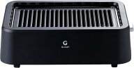 超少煙グリル 減煙 焼肉グリル 「自慢したくなるほど煙が出にくい」GLAMP. まるで七輪 スモークレス 温度…