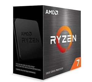 AMD CPU Ryzen 7 5700X without cooler 100-100000926WOF
