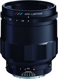 VoightLander MACRO APO-LANTHAR 65mm F2 Aspherical E-mount 233041