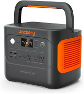 Jackery ポータブル電源 1000 Plus リン酸鉄 1264Wh 大容量 AC出力(2000W 瞬間最大4000W) 1.7時間 フル充…