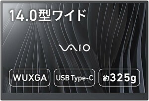 VAIO oCI oCfBXvC 14.0C` oCj^[ WUXGA 16:10 y 325g ^ USB-C VAIO Vision+ 14 VJ5VP141C11