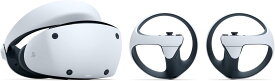 PlayStation VR2 CFIJ-17000 PS5専用 VRヘッドセット 4K HDR 有機EL 視線トラッキング Senseコントローラー付属 SONY