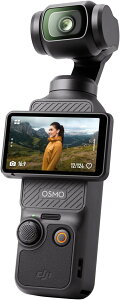 DJI Osmo Pocket 3 1�C���`CMOS 4K 120fps 3���W���o������ Vlog�J���� ��E��ʑ̃g���b�L���O Wi-Fi�Ή� 2�C���`��]�^�b�`�t�� �u���b�N