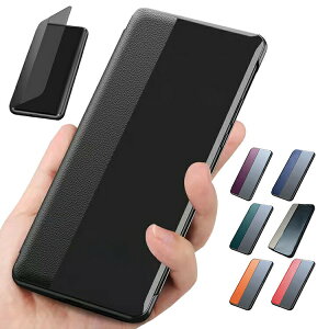 Redmi155G�P�[�X�蒠�^�J�o�[��܂�PU���U�[�蒠�^PU���U�[�P�[�X/�J�o�[���ăV���I�~���b�h�~�[155G�A���h���C�h�������߂������V���I�~�[
