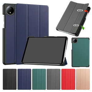 RedmiPadSE�P�[�X8.7�C���`�蒠�^�J�o�[PU���U�[�X�^���h�@�\�Ռ��z���V���v���������蒠�^PU���U�[�P�[�X/�J�o�[�^�u���b�g�P�[�X�V���I�~���h�~�p�b�hSE8.7�C���`2024���f���������^�u��