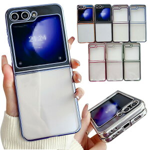 GalaxyZFlip6�P�[�X�N���A�J�o�[�܂肽���݌^���b�L�����v���X�`�b�NSamsung�T���X���M�����N�V�[Z�t���b�v6�ی�P�[�X�A���h���C�h�������߃X�}�[�g�t�H��/�X�}�t�H/�X�}�z�P�[�X