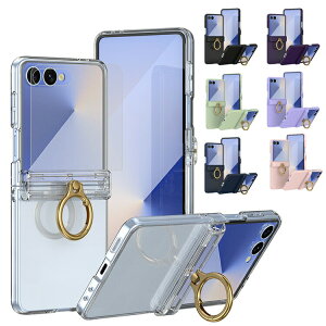 GalaxyZFlip7�N���A�P�[�X�J�o�[�܂肽���݌^�T�u�f�B�X�v���C�t���ی�t�B���������K���X�t�B�����t����̌^�����O�t���X�^���h�@�\�V���v���X�g���b�v��������Samsung�T���X���M�����N�V�[
