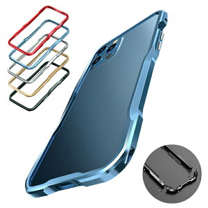 iPhone12�V���[�Y�P�[�X/�J�o�[�A���~�o���p�[����������12mini/12Pro/12ProMax�A���~�T�C�h�o���p�[�A�C�t�H��12/12�~�j/12�v��/12�v���}�b�N�X������ꂨ�����߃X�}�z�P�[�X�X�}�z�J�o�[�X�}�[�g