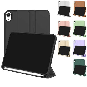 iPadmini7/6�P�[�Xmini7��7/6����8.3�C���`2024�蒠�^�J�o�[PU���U�[�I�[�g�X���[�v�@�\�t��PU���U�[�P�[�X/�J�o�[�y�����[Apple�A�b�v���A�C�p�b�h�~�j7��7/6����2024�N���f���Ռ��z���X�^���h�@�\