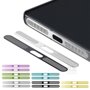 NothingPhone4a�_�X�g�K�[�hPhone4aPro2������}�C�N���t�H���K�[�h�J�o�[�X�s�[�J�[�_�X�g�K�[�h�K�[�h�J�o�[�X�s�[�J�[�z���ق���S�~�����h�o���o�h�~�i�b�V���O�t�H��4a/4a�v���������߂���