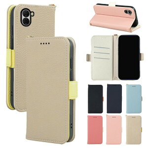 nubiaS2�P�[�XA504ZT�蒠�^�J�o�[PU���U�[�蒠�^PU���U�[�P�[�X�X�^���h�@�\�J�[�h���[ZTE�k�r�A�A���h���C�h�������߂������