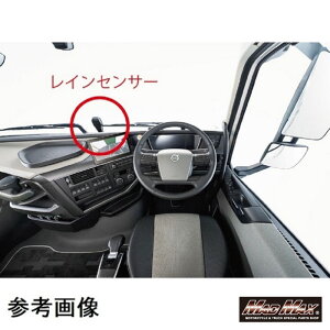 �x���T�C���_�b�V���}�b�g�{���{FH6x4/4x2H26/08�`�Z���T�[��(107)�u���b�N�u���E�����C������26/08�`�ߘa03/12�����C���Z���T�[������Versailles���F���T�C�����؎R�g���b�N�p�i�����_�b�V���{�[�h