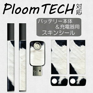 !!�v���[���e�b�N�X�L���V�[��ploomtech��p�v���[���e�b�N�V�[��ploomtech�S�ʑΉ��V�[��ploomtech�V�[���v���[���e�b�N�X�L���V�[���t�B�����X�e�b�J�[�f�R�t���Z�b�g�d�q�^�o�R�f�U�C��