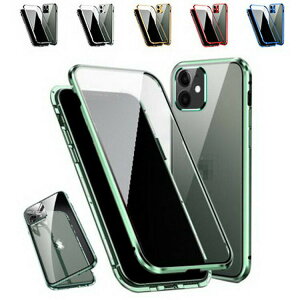 iPhone12�P�[�X12mini/12Pro/12ProMax�P�[�X/�J�o�[�A���~�o���p�[�N���A�������ʑO��K���X�}�O�l�b�g�����������A���~�T�C�h�o���p�[������ꂨ�����߃A�C�t�H��12/12�~�j/12�v��/12�v���}�b�N�X