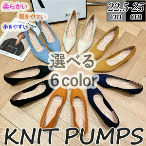 ���f�B�[�X�p���v�X�j�b�g���[�q�[���؂��񂱏_�炩���Cshoes�V���[�Y���b�V���I�[���V�[�Y���l�G