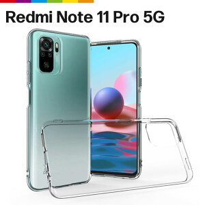 RedmiNote11Pro5G�N���A����TPU�N���A�P�[�X�V���v�����nAndroidXiaomi�V���I�~SIM�t���[