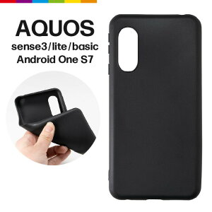 AQUOSsense3/lite/basic/AndroidOneS7SH-02M/SHV45/SH-RM12�P�[�XTPU�X�}�z�P�[�XSense3�V���v�������Y���n�A�N�I�X�A���h���C�h����S7�X�g���b�v�z�[�����u���b�N