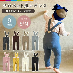 ���M���X�x�r�[�L�b�Y�x�r�[���M���X�T�X�y���_�[�t���T�X�y���_�[�T���y�b�g�p���c�x�r�[���q�������̎q�j�̎q�Ԃ���񂠂�����񃌃M���X�x�r�[�I�[���C�������H�~�H�~60708090