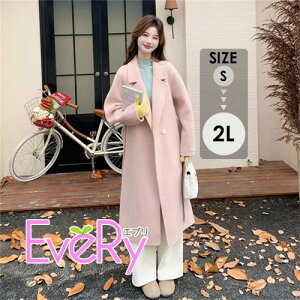 �`�F�X�^�[�R�[�g���f�B�[�X�����O�R�[�g�������傫���T�C�Y�t�H�A�E�^�[���ȃR�[�g��l��i�ʋΑ傫�߂�����胍���O�䃍���O�R�[�g�s���Nz7m4